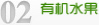 资市镇